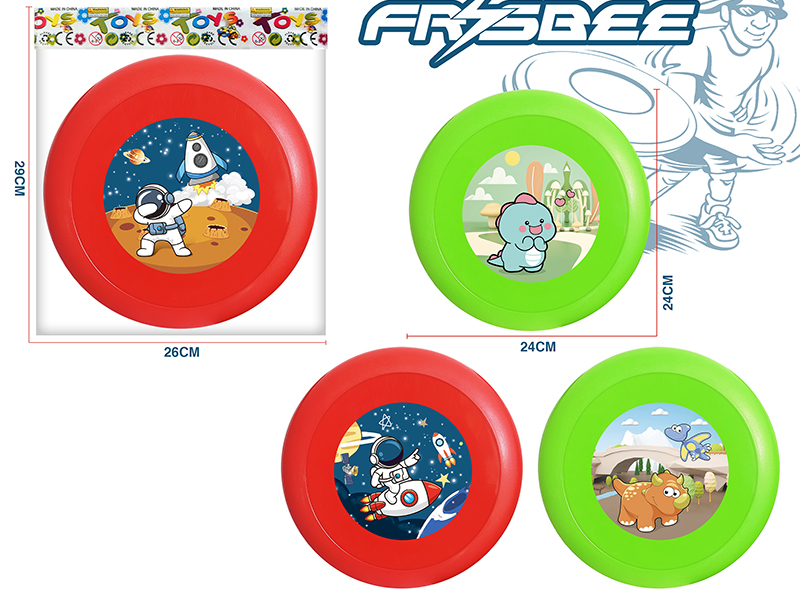 Frisbee Toy