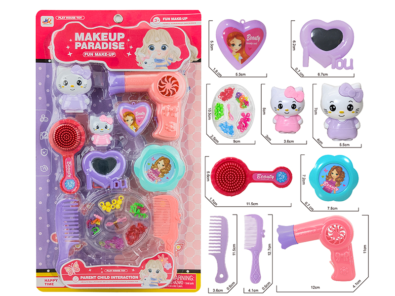 Adornment Toys(DIY Beads)