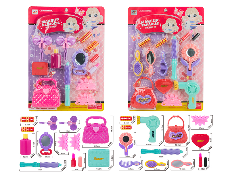 Beauty Toy(2)