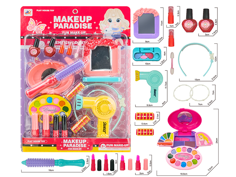 Beauty Toy
