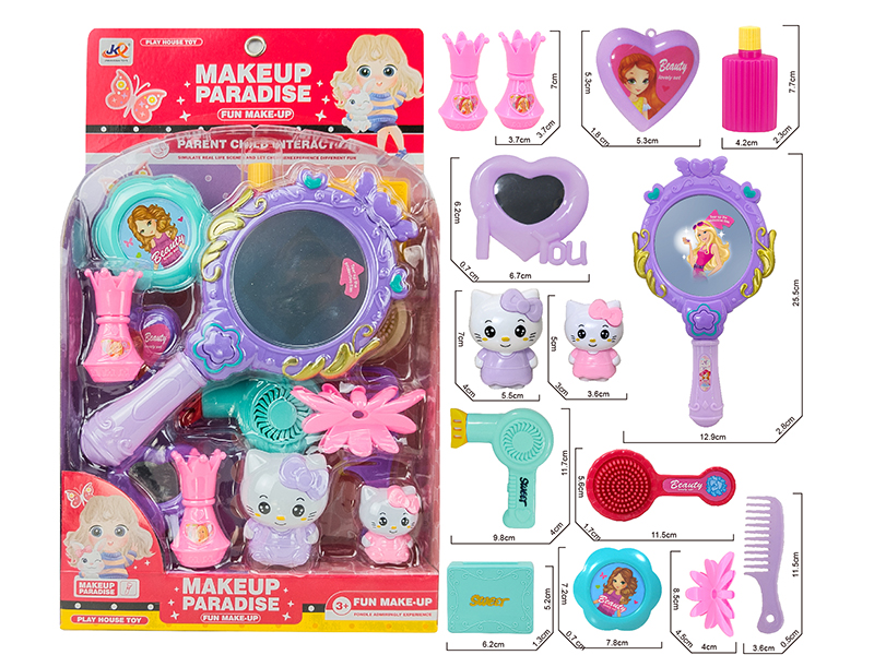 Beauty Toy