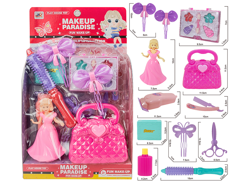 Beauty Toy
