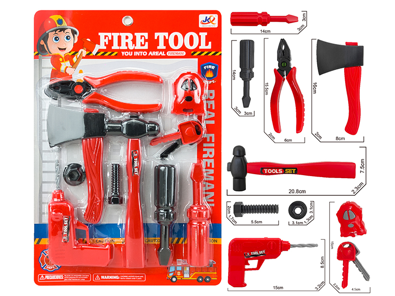 Fire Control Tools