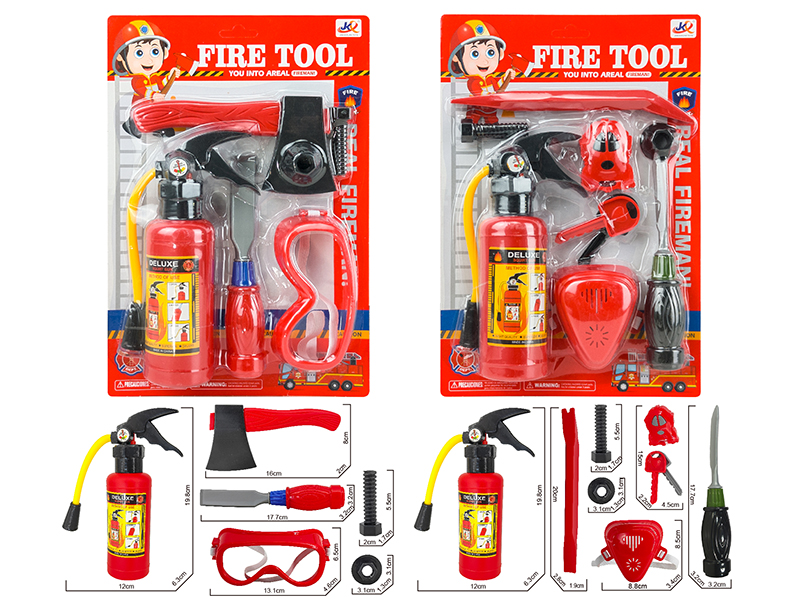 Fire Control Tools(2)