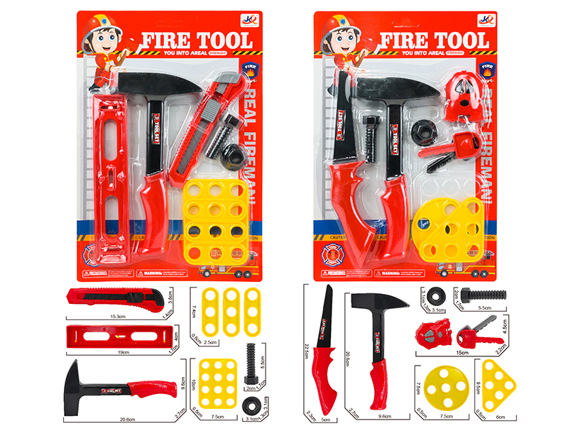 Fire Control Tools(2)