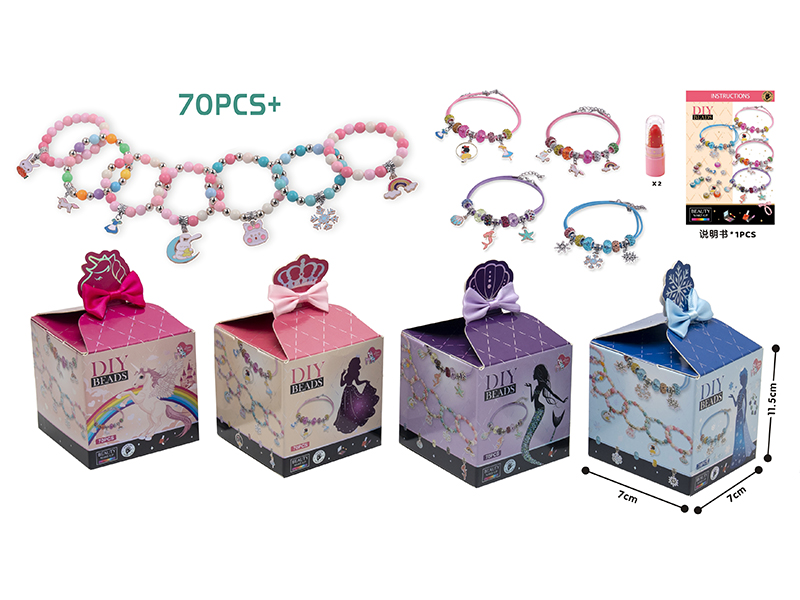 Pandora Bracelet Make Up Set
