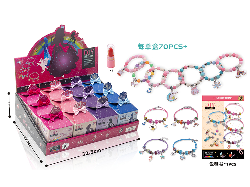 Pandora Bracelet Make Up Set 12pcs