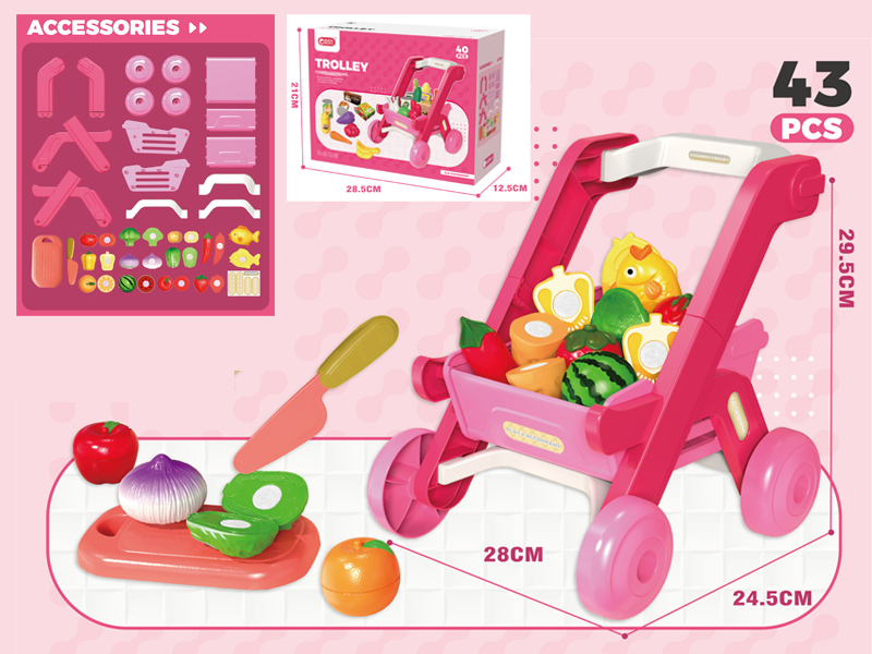 43PCS Shopping Cart