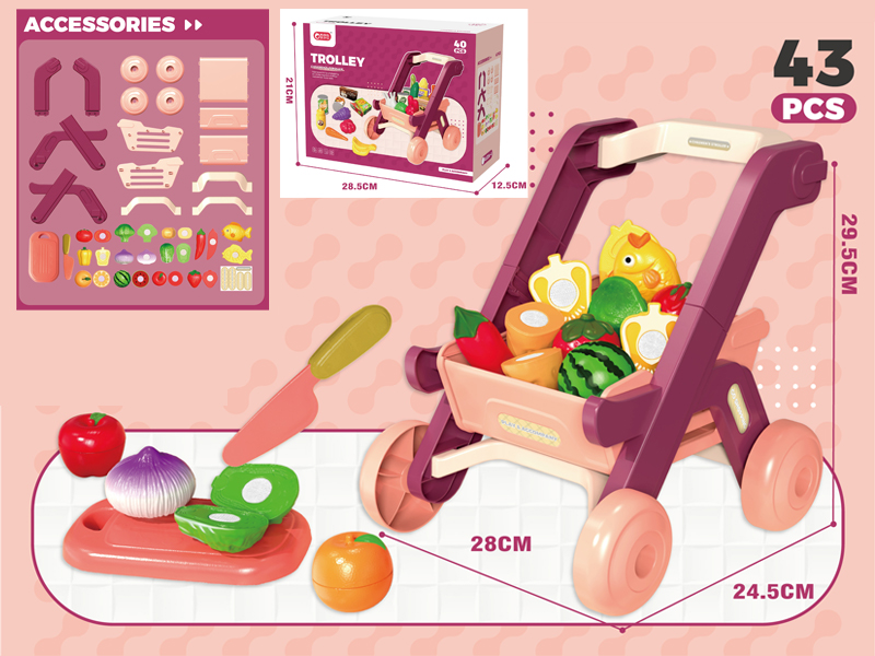 43PCS Shopping Cart