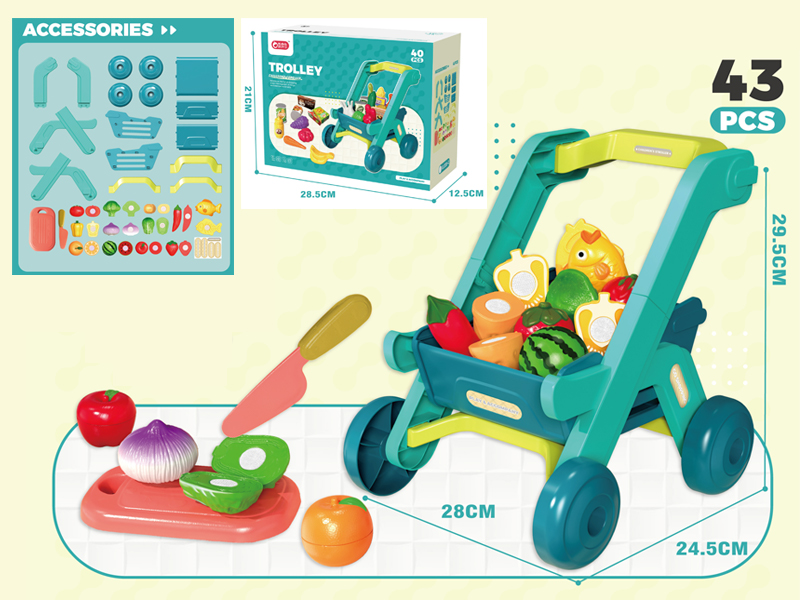 43PCS Shopping Cart
