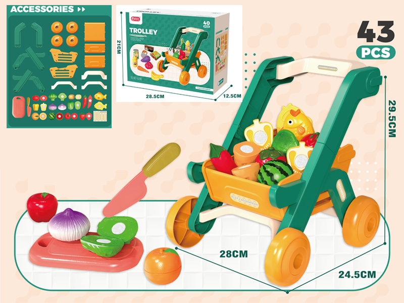 43PCS Shopping Cart