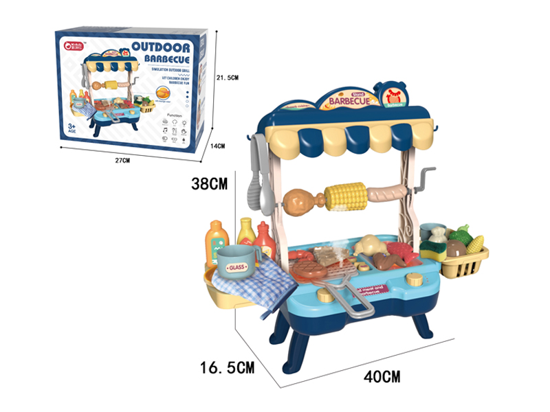 Barbecue Rack With Light, Music, Spray And Color Change
