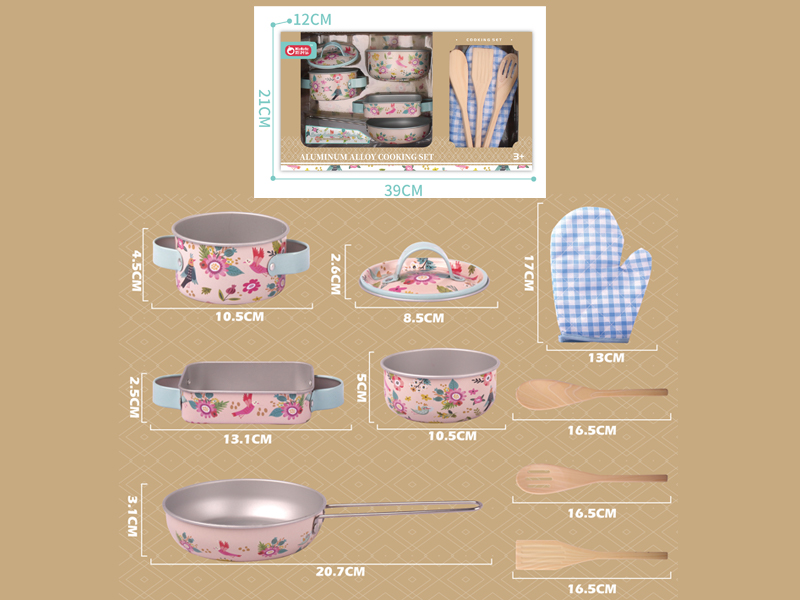 Cooking Set