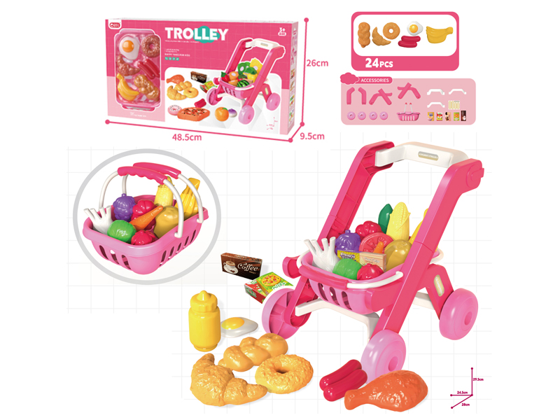 Pink Shopping Cart+Carrying Basket