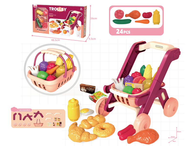 Purple Shopping Cart+Carrying Basket