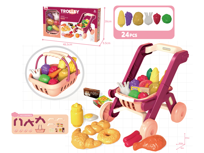 Purple Shopping Cart+Carrying Basket