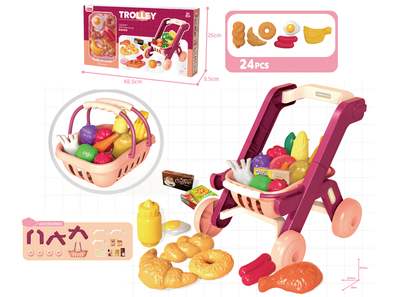 Purple Shopping Cart+Carrying Basket