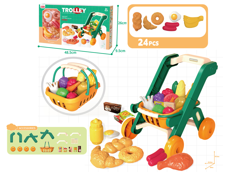 Green Shopping Cart+Carrying Basket