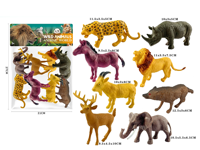 Wild Animals 8pcs