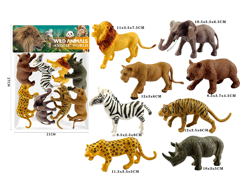 Wild Animals 8pcs