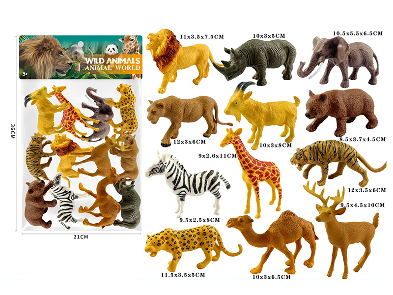 Wild Animals 12pcs