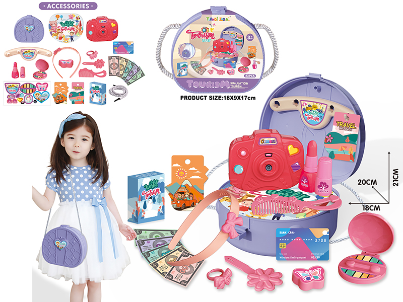Princess Travel Shoulder Bag 23pcs
