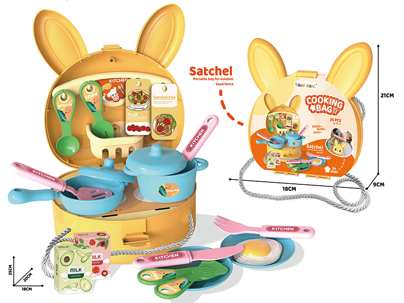 Kitchen Shoulder Bag 25pcs