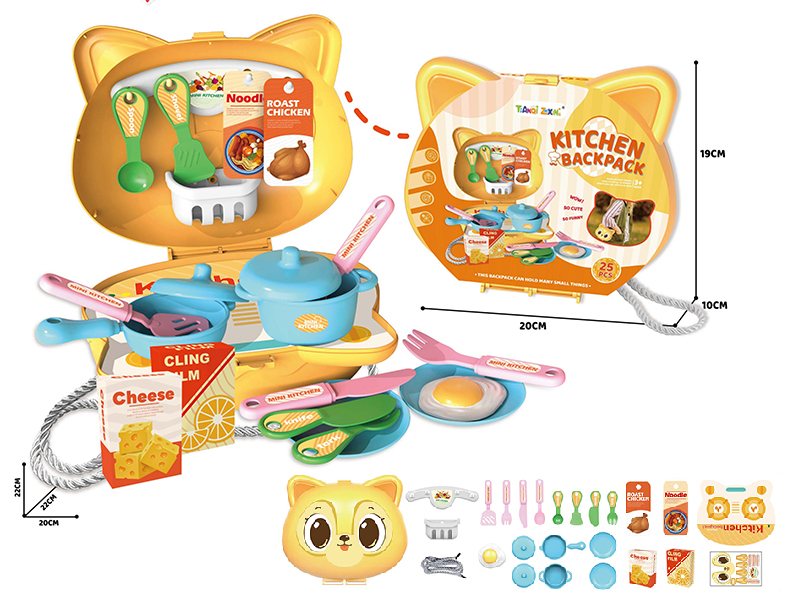 Cute Cartoon Cat Shape Kitchen Shoulder Bag 25pcs