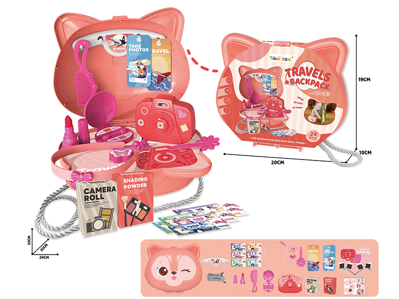 Cute Cartoon Cat Shape Travels Shoulder Bag 21pcs
