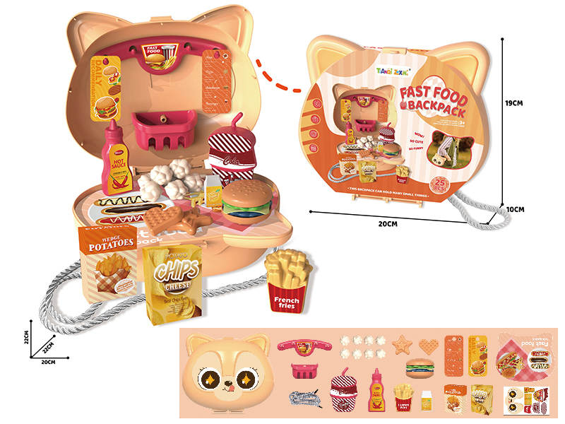 Cute Cartoon Cat Shape Fast Food Shoulder Bag 21pcs
