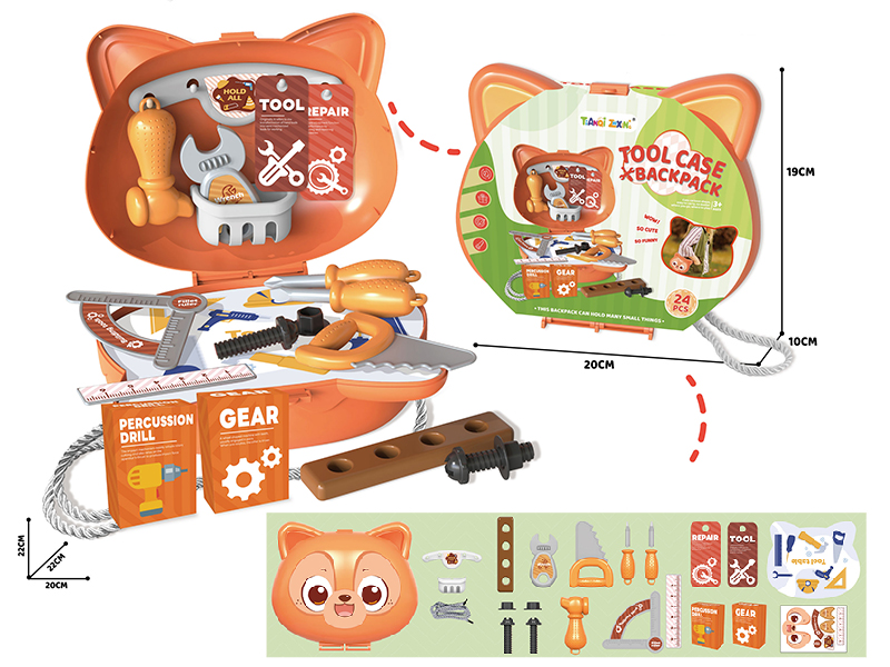 Cute Cartoon Cat Shape Tool Case Shoulder Bag 24pcs