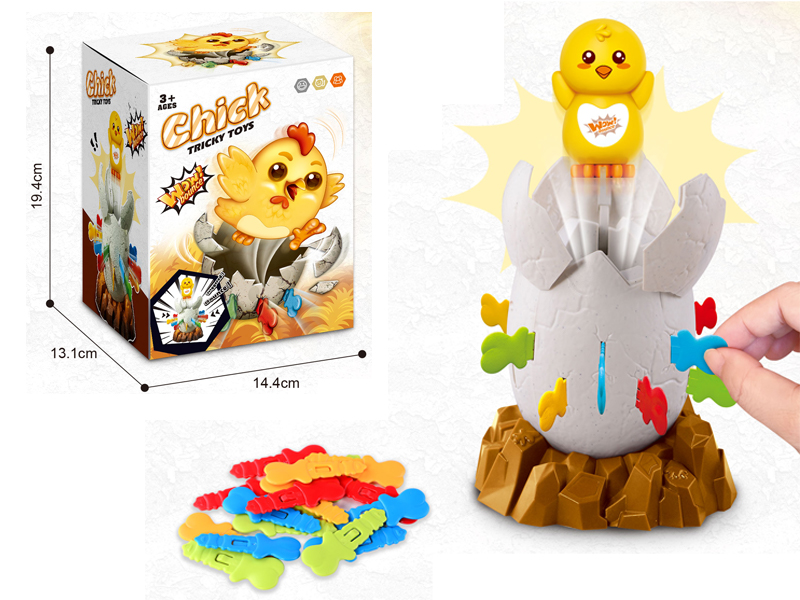 Egg Tabletop Toy