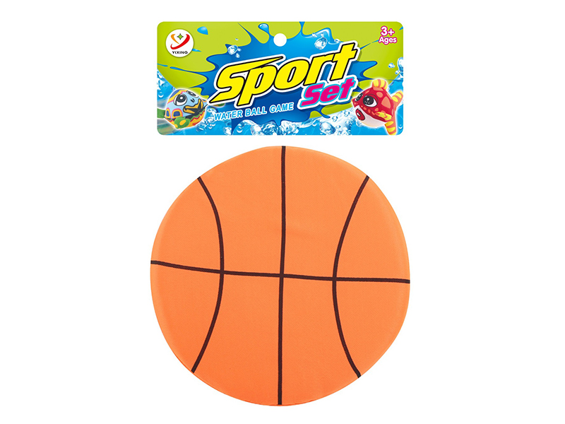 Sponge Frisbee