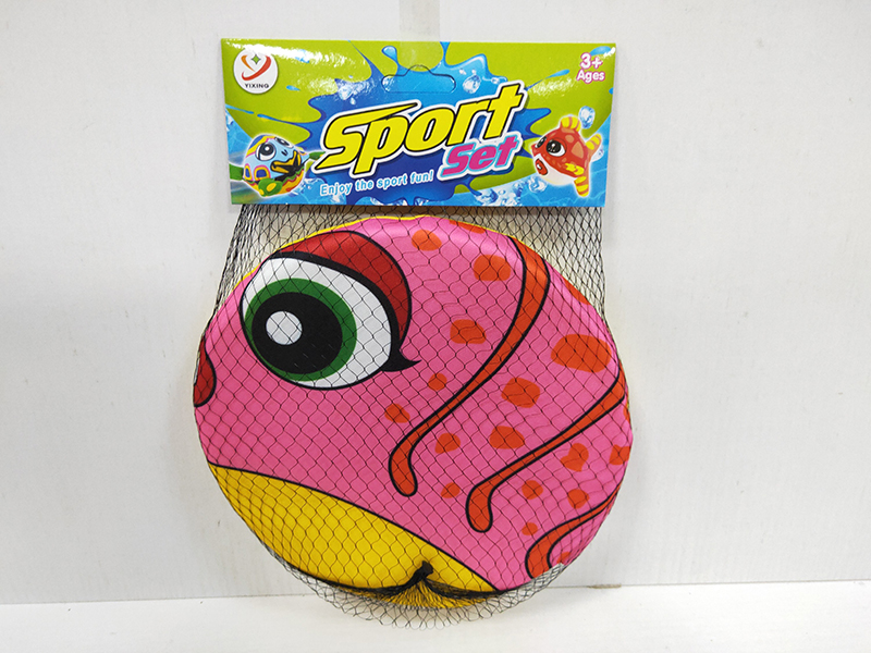 Animal Sponge Frisbee - Pink Fish