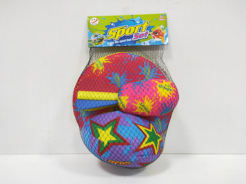 Sponge Frisbee + Rugby Water Cloth Balls + Water Cloth Fly Bomb