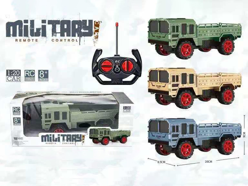 1:20 4-Channel Remote Control Military Truck