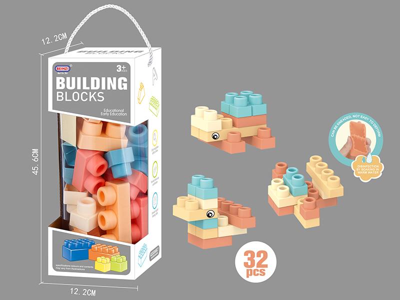 Soft Glue Biteable Building Blocks (32PCS)