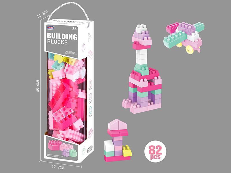 Girls Building Blocks (82PCS)