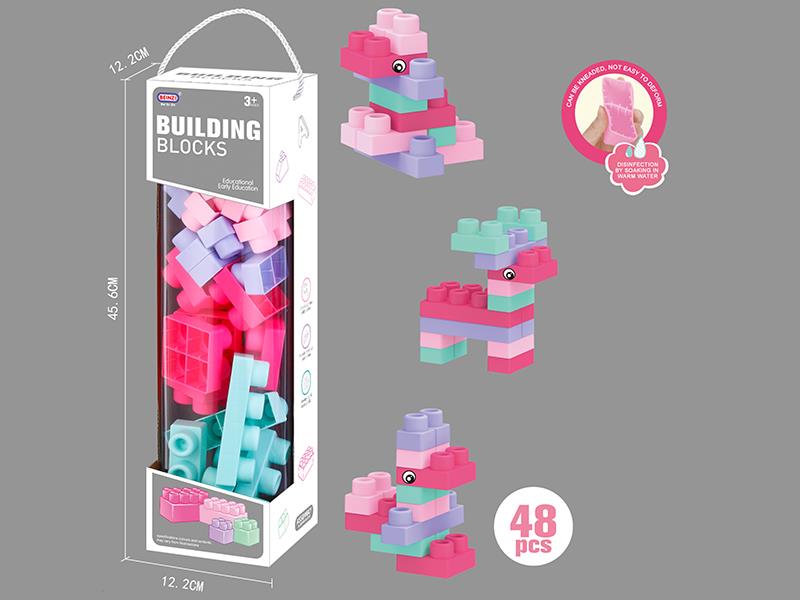 Soft Glue Biteable Building Blocks (48PCS)