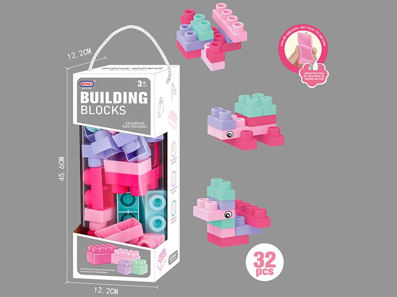 Soft Glue Biteable Building Blocks (32PCS)
