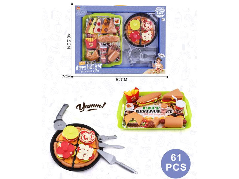 61PCS Hamburg Pizza Hamburg Toy Set