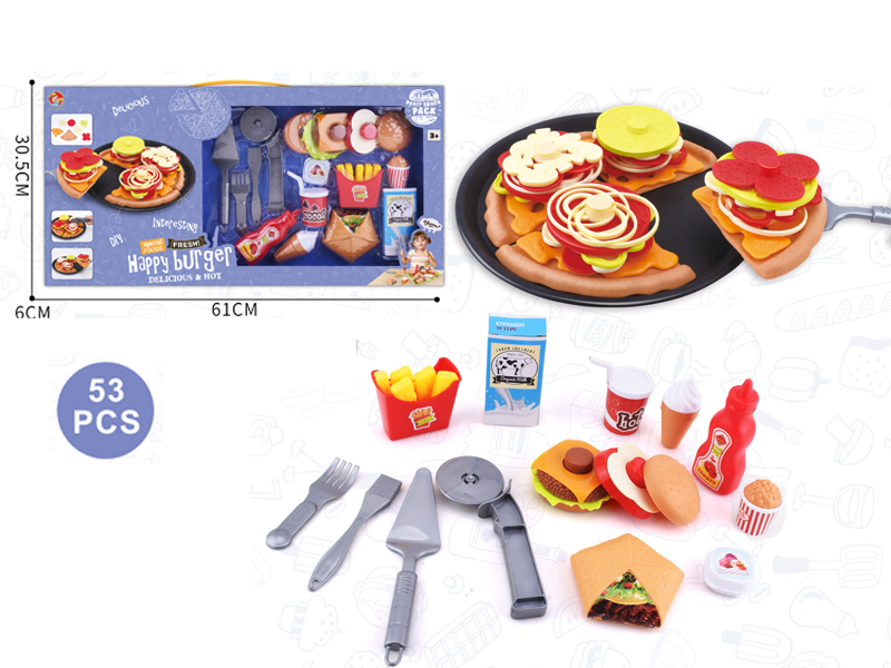 53PCS Hamburg Pizza Hamburg Toy Set