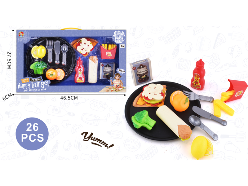 26PCS Pizza Cuttable Fruit Toy Set