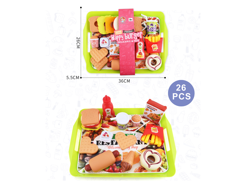 26PCS Hamburg Toy Set