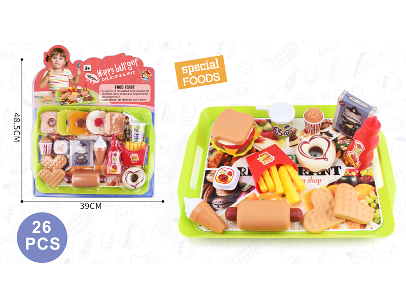 26PCS Hamburg Toy Set