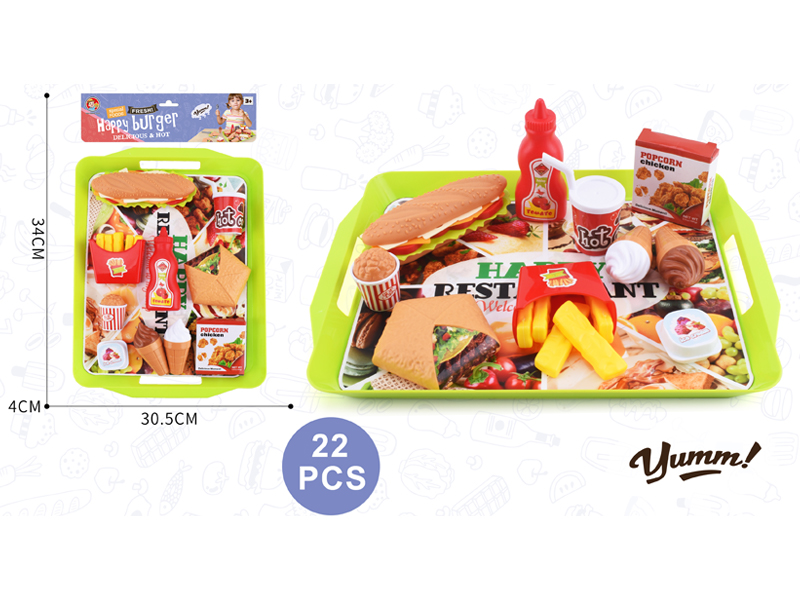 22PCS Hamburger Toy Set