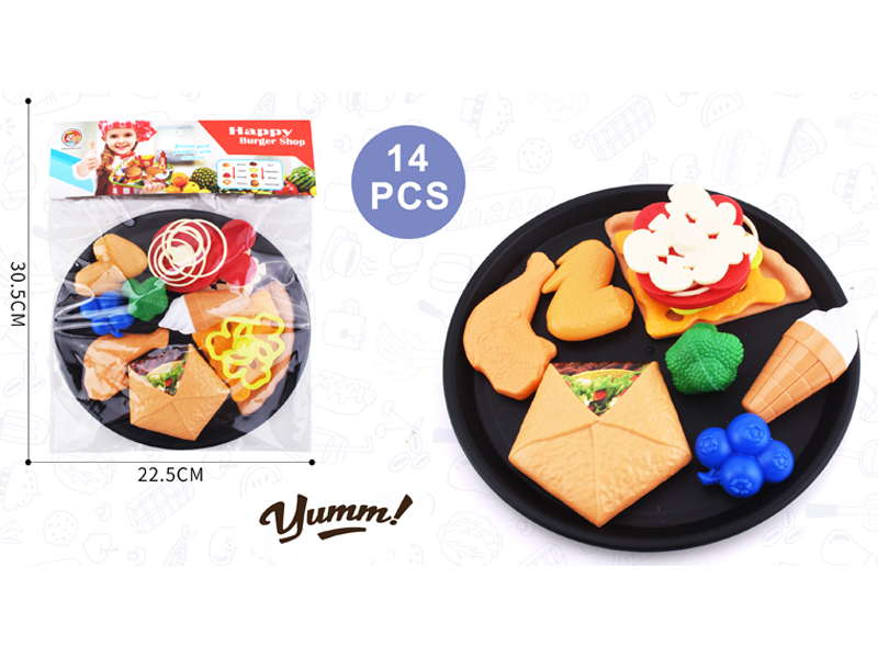 14PCS Pizza Hamburg Toy Set
