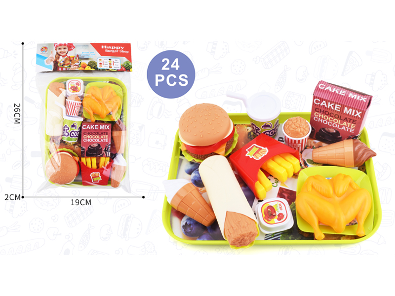24PCS Hamburg Toy Set