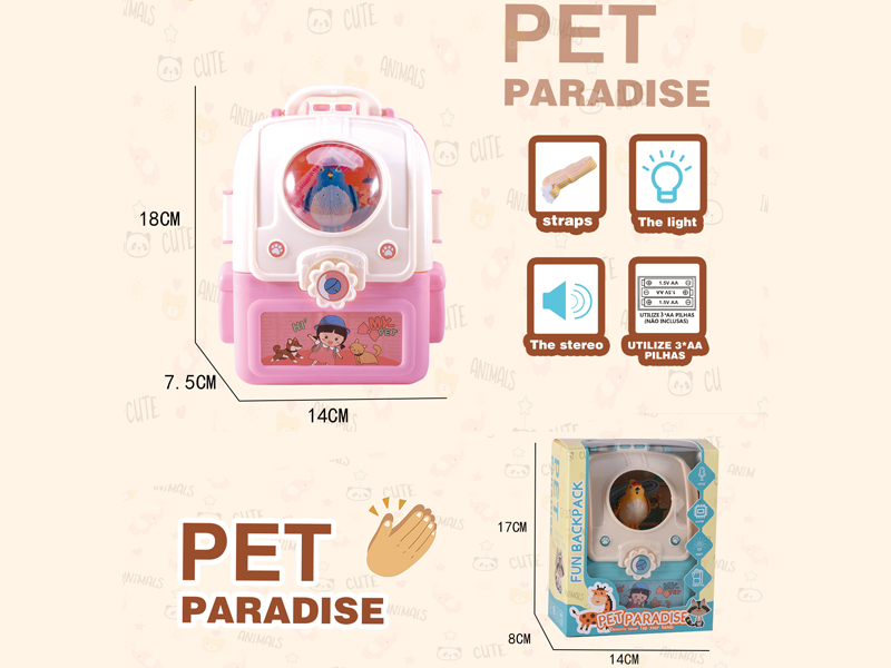 Pet Paradise