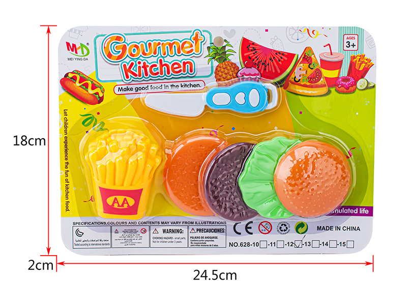 Hamburger Set